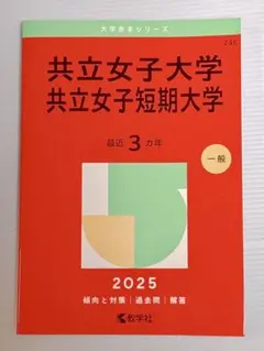 Item thumbnail for item b6bdec75-0b8b-41cb-bdc8-2d636b26edd1