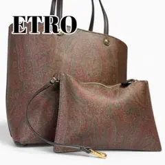 美品 ETRO ペイズリー柄 トートバッグ ポーチ付き PVC レザー ブラウンのサムネイル