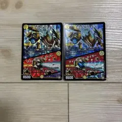 奇石トランキー