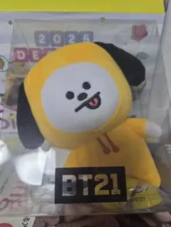 BT21 チミー ぬいぐるみ イエロー