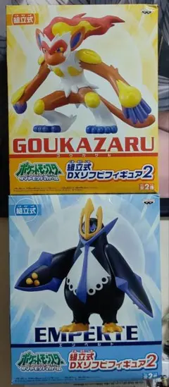 Item thumbnail for item 932037e0-cadf-4152-8abb-a60055b8f941