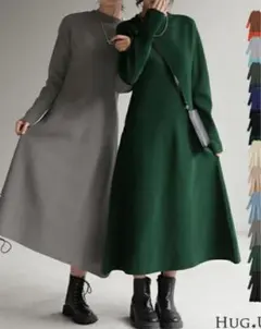 【新品】HUG.U Aラインワンピース