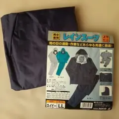 Item thumbnail for item 76865b9b-bf7d-4acf-ad69-d6db4094a23b