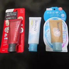 【新品】Biore UV 日焼け止め 3点セットのサムネイル