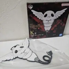 呪術廻戦　死滅回遊　一番くじ　K賞　コガネ　ラバーチャーム　伏黒恵