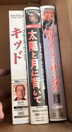 t*i様 DVD コンクリート セル版 - メルカリ