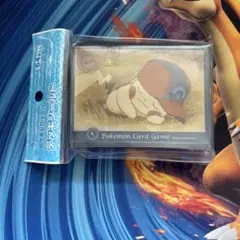 Item thumbnail for item ec6b3f49-7ea4-4090-9cb9-af87fa41b6c9