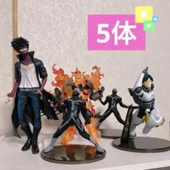 【5体セット】 僕のヒーローアカデミア　フィギュア　荼毘　エンデヴァー
