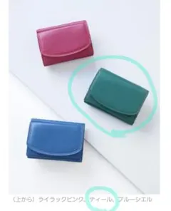 土屋鞄　レザー 三つ折り財布 三つ折り財布』〜選ばれし