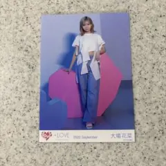 cocoa様 リクエスト 3点 まとめ商品