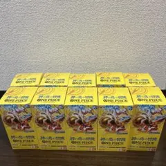 テープ付き 神の島の冒険 10BOX - メルカリ