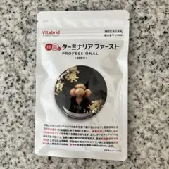 ターミナリアファースト PROFESSIONAL 30日分 - メルカリ