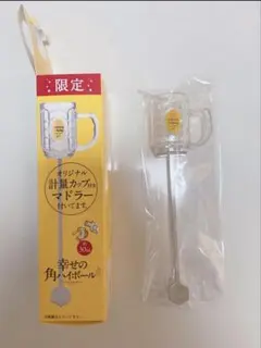 Item thumbnail for item 949acbdc-813b-4665-803e-552fbd7cdb6a