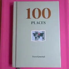 フライングタイガー　『100シリーズ』トラベル日記 新品のサムネイル