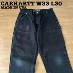 USA製 カーハート ダブルニー ダック ペインター 黒 W33 L30 古着