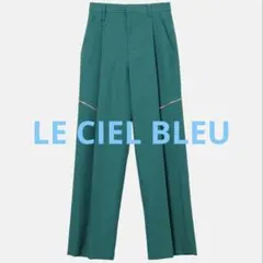 新品未使用　タグ付き　LE CIEL BLEU ウールパンツのサムネイル