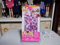 Item thumbnail for item 40b5e6dc-41f3-4774-9294-d00c3249a835