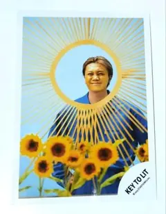 Item thumbnail for item 05e1b30b-d7c0-4eeb-a123-bd14e32043db