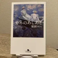 Item thumbnail for item e2ab0871-6763-40e9-bfd5-cc45c037b910