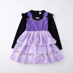 Item thumbnail for item ea4b3913-d0c8-48d4-a6c8-9c72fd4359a7