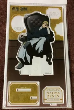 呪術廻戦PLAZA プラザ LOFT 禪院直哉 アクスタ chair:black