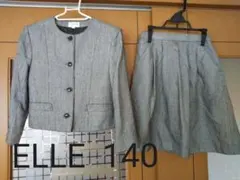 女の子　卒業式　スーツ　ELLE  140のサムネイル