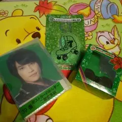 キスマイくじ二階堂くんセットです♪