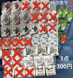 ミニブランズ minibrands ディズニー 1 2 STARWARS