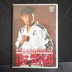 Item thumbnail for item 023e77aa-a83f-4893-9533-e65f5b601076