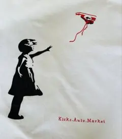 Item thumbnail for item 81ee515b-4670-472d-ac6f-28bf8df96fb2