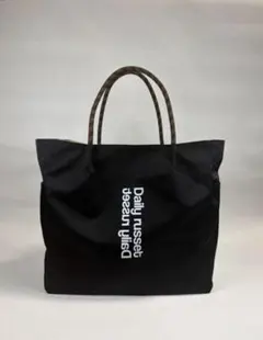 Daily russet デイリーラシット リバーシブルトートバッグ ブラックのサムネイル