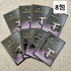 2026年最新】シナクティフ クレームの人気アイテム - メルカリ