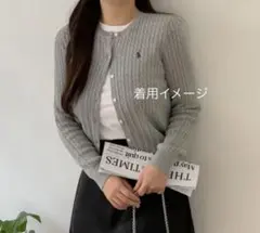 ポロ ラルフローレン ケーブル ニット カーディガン グレー　現行タグ