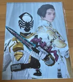 キングオージャー クリアファイル ジェラミー スパイダークモノス 池田匡志