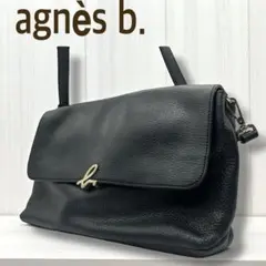 アニエスベー 本革 ショルダーバッグ クラッチ兼用 2WAY ブラック ロゴ金具