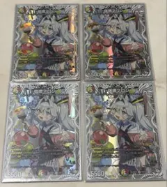 あお様 リクエスト 3点 まとめ商品