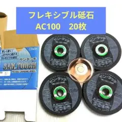 Item thumbnail for item 106b859c-b702-4761-9c04-e6412a560609