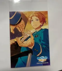 あんスタ  生ブロマイド8  斎宮宗