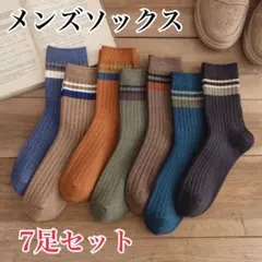 Item thumbnail for item 2f933dd0-9ac9-4f06-a6a4-6b28bb3e009c