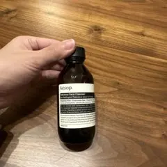 Aesop Fabulous Face Cleanser クレンジングオイル