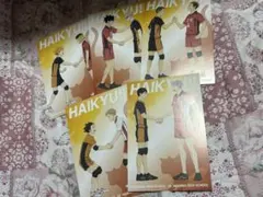 ハイキュー ポスカセット