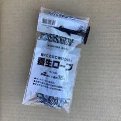 Item thumbnail for item f348964b-3548-4411-8fa9-e2a618af8885