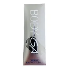 BODY-GA デオドラントクリーム 60g - メルカリ