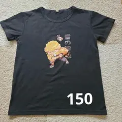 Item thumbnail for item a5f520e2-e26f-46a9-8b55-a6926e0ac8f2