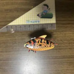 へドン スーパーソニックのサムネイル