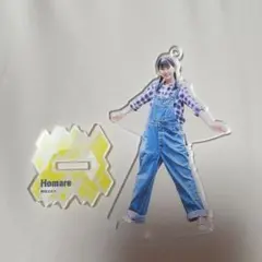 2026年最新】岡村ほまれ アクリルスタンドの人気アイテム - メルカリ