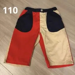 110cm カラフルハーフパンツ moujonjon