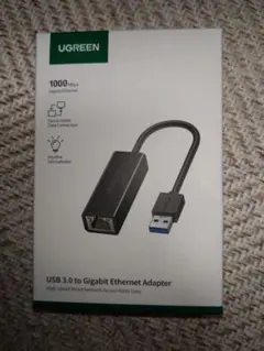 UGREEN USB 3.0 Gigabit Ethernetアダプター