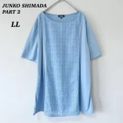 ジュンコシマダ 半袖Tシャツ 2026年最新】JUNKO SHIMADA レディース 半袖(Tシャツ) Tシャツ