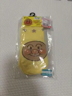 新品未開封　アンパンマン 靴下　クルーソックス イエロー 9-14cm